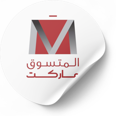 المتسوق ماركت المتسوق ماركت