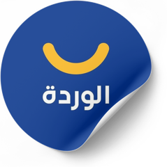 الوردة الوردة